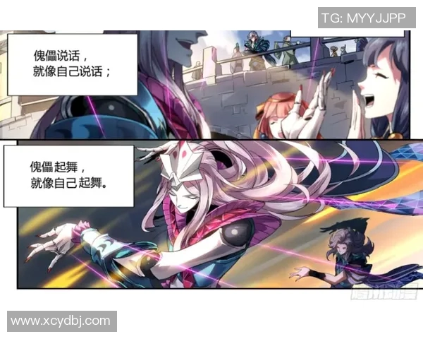 失去名字的足球明星背后的故事与荣耀重生之路